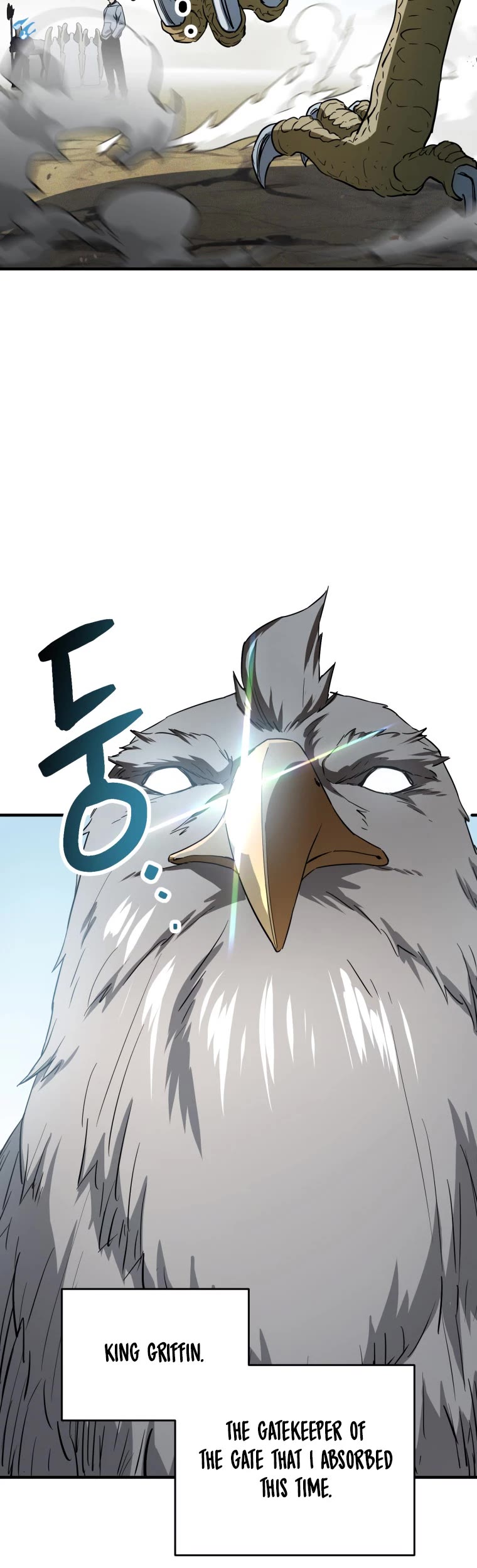 The Player That Can't Level Up Chapter 83 page 43 - Chapter 83