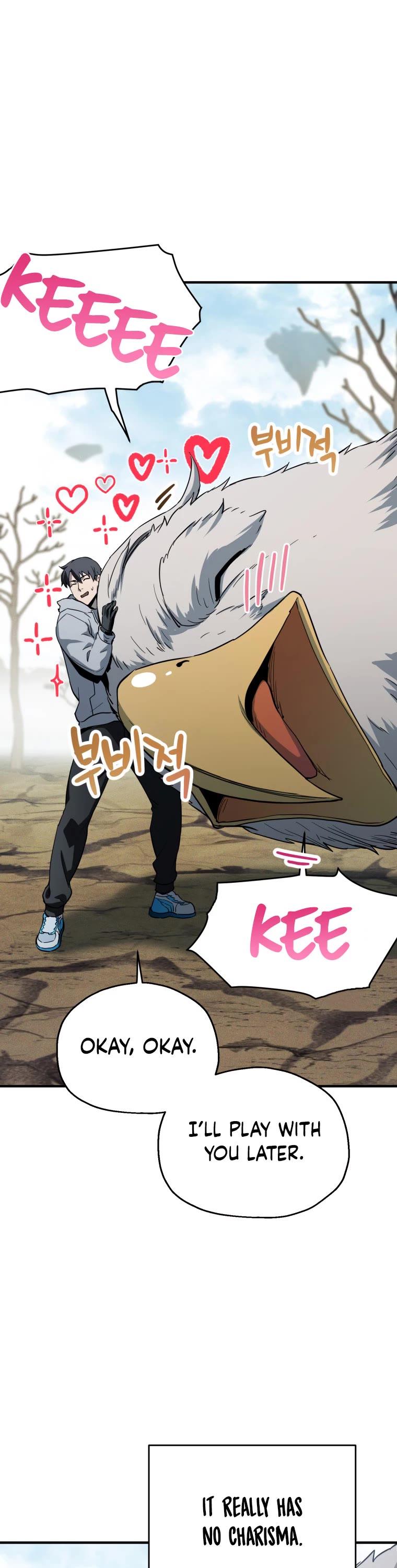 The Player That Can't Level Up Chapter 83 page 45 - Chapter 83