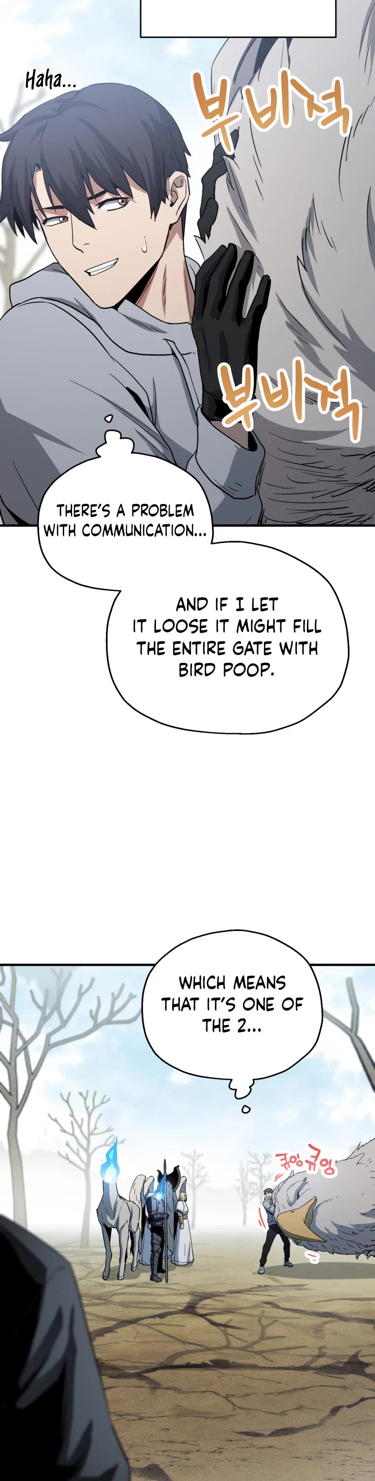 The Player That Can't Level Up Chapter 83 page 46 - Chapter 83