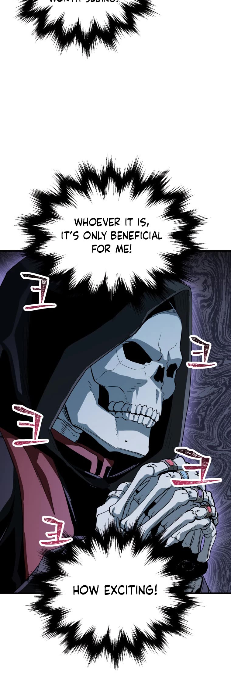 The Player That Can't Level Up Chapter 83 page 49 - Chapter 83