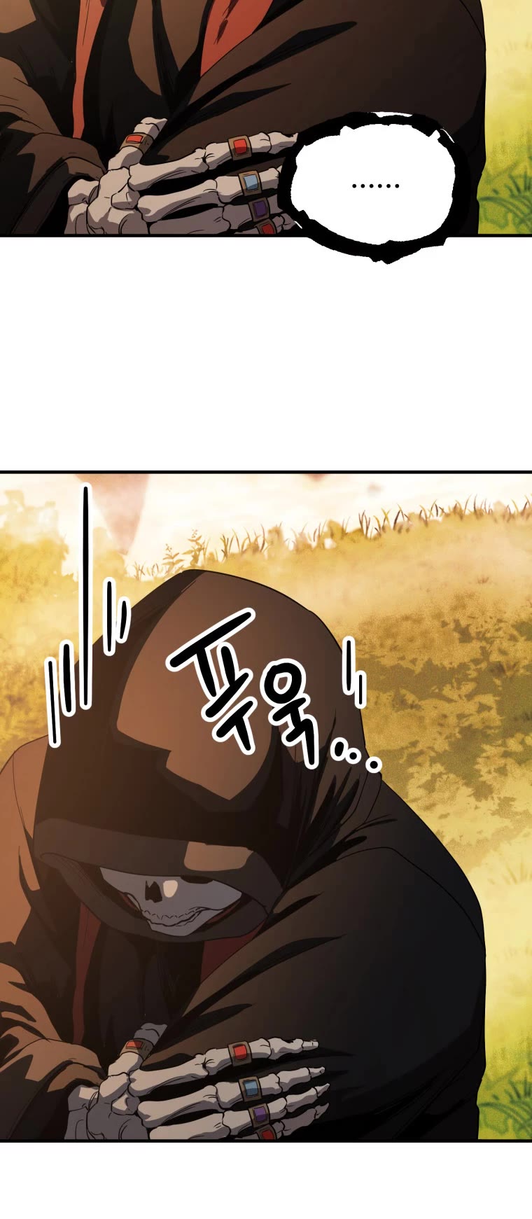 The Player That Can't Level Up Chapter 83 page 53 - Chapter 83