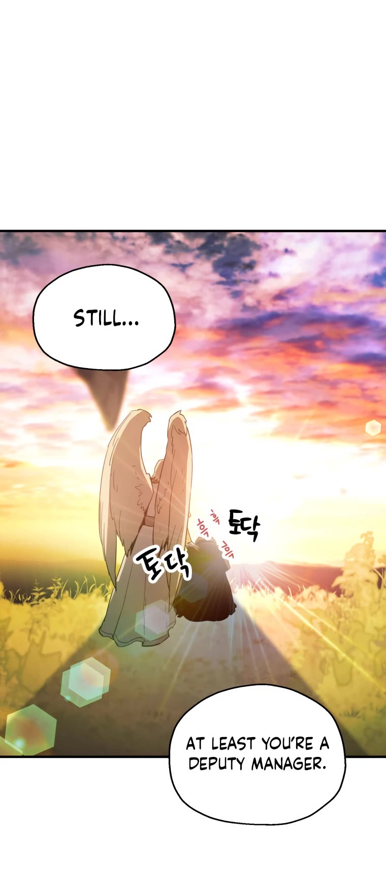 The Player That Can't Level Up Chapter 83 page 54 - Chapter 83