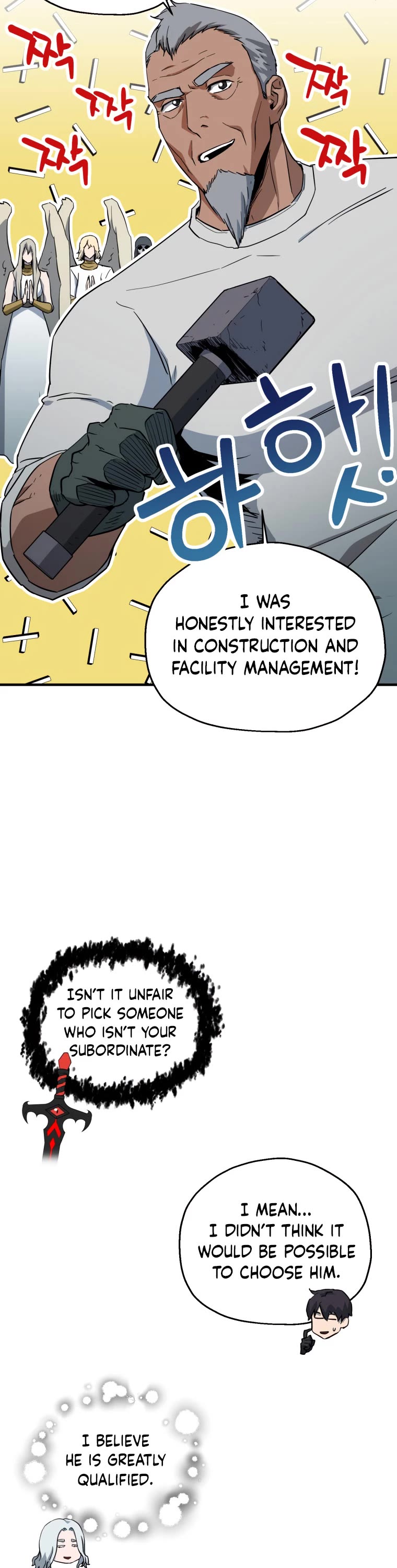 The Player That Can't Level Up Chapter 83 page 56 - Chapter 83