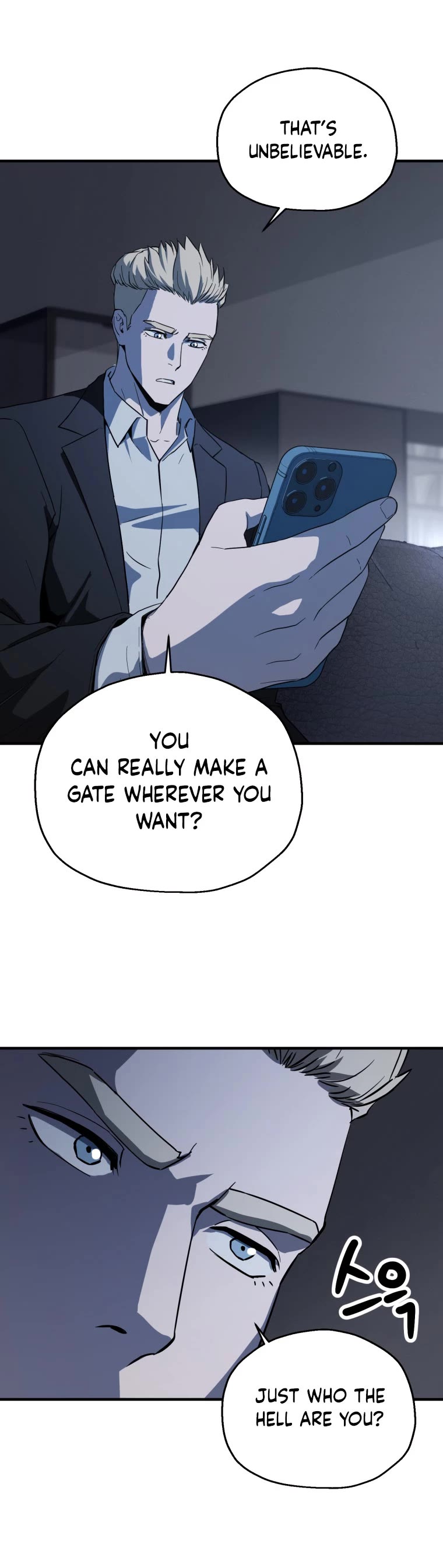 The Player That Can't Level Up Chapter 83 page 58 - Chapter 83