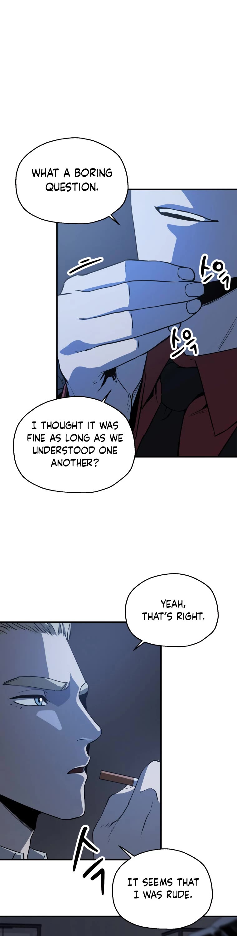 The Player That Can't Level Up Chapter 83 page 60 - Chapter 83