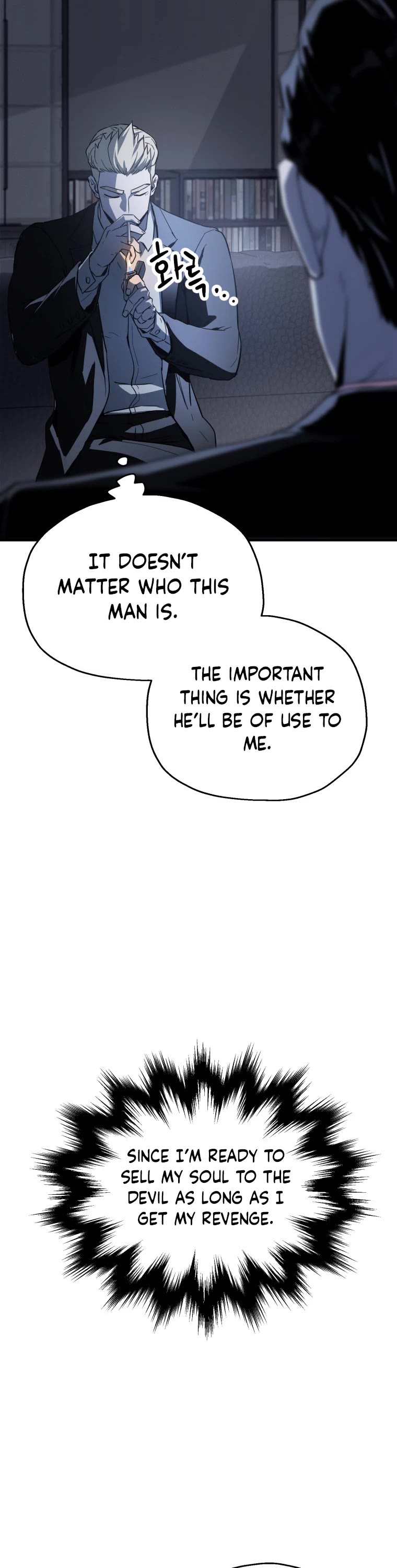 The Player That Can't Level Up Chapter 83 page 61 - Chapter 83