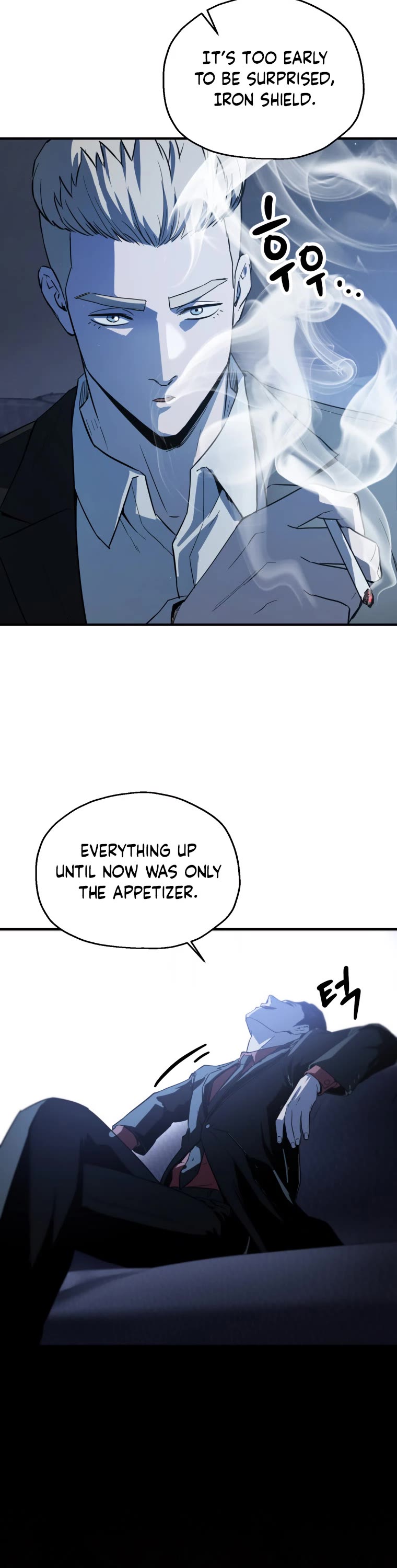 The Player That Can't Level Up Chapter 83 page 62 - Chapter 83