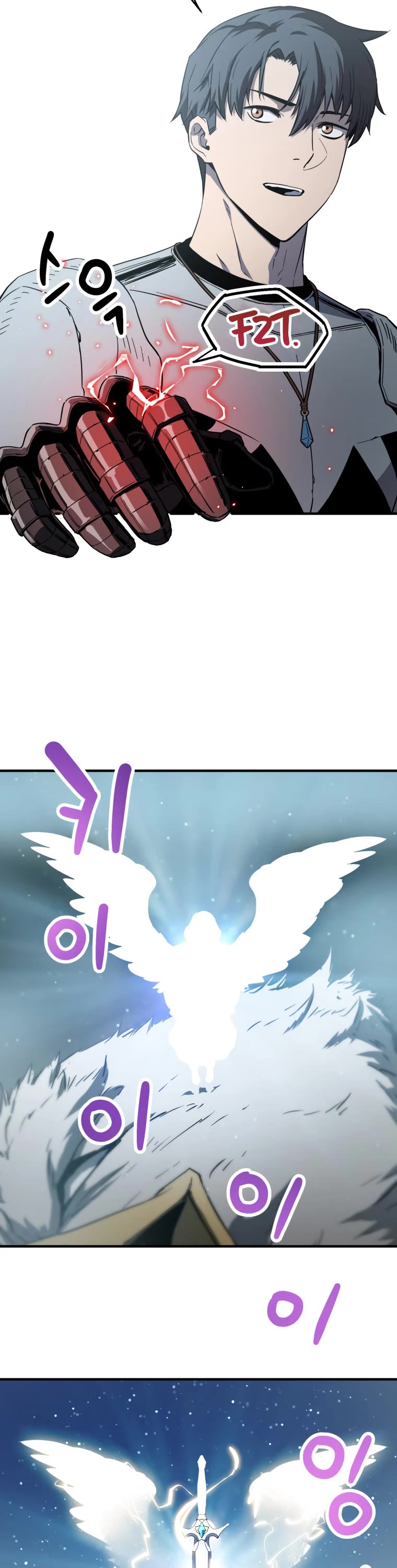 The Player That Can't Level Up Chapter 83 page 7 - Chapter 83