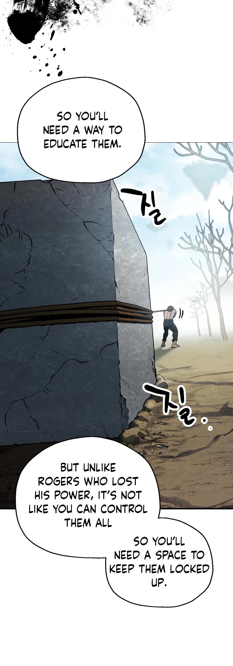 The Player That Can't Level Up Chapter 84 page 11 - Chapter 84