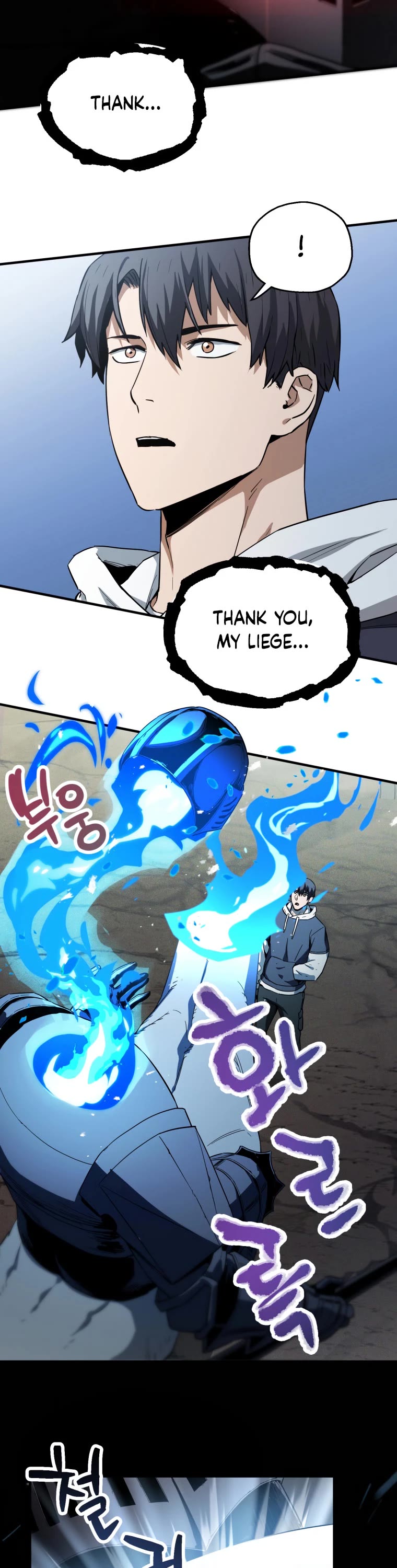 The Player That Can't Level Up Chapter 84 page 22 - Chapter 84