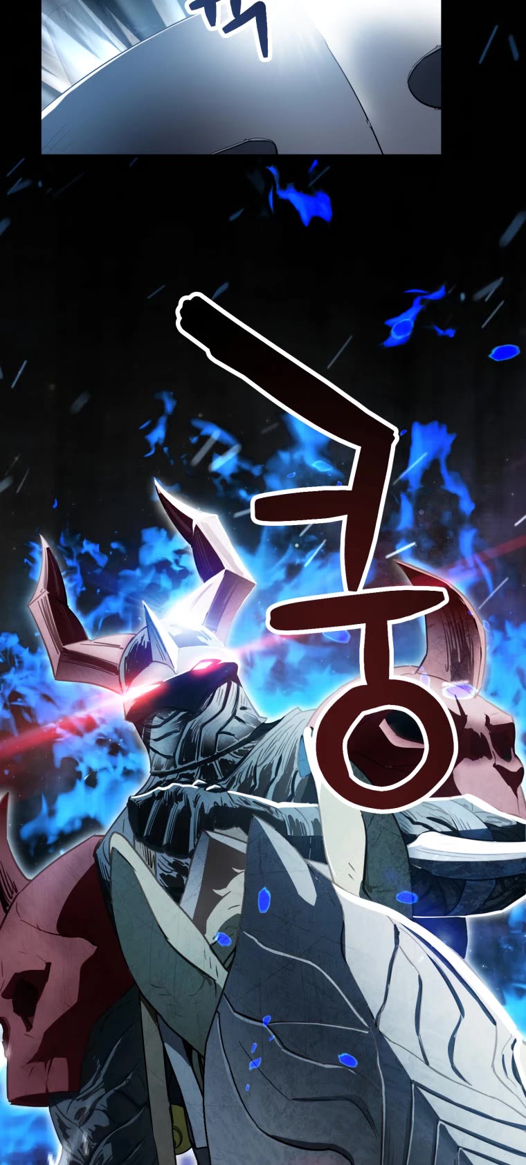 The Player That Can't Level Up Chapter 84 page 23 - Chapter 84
