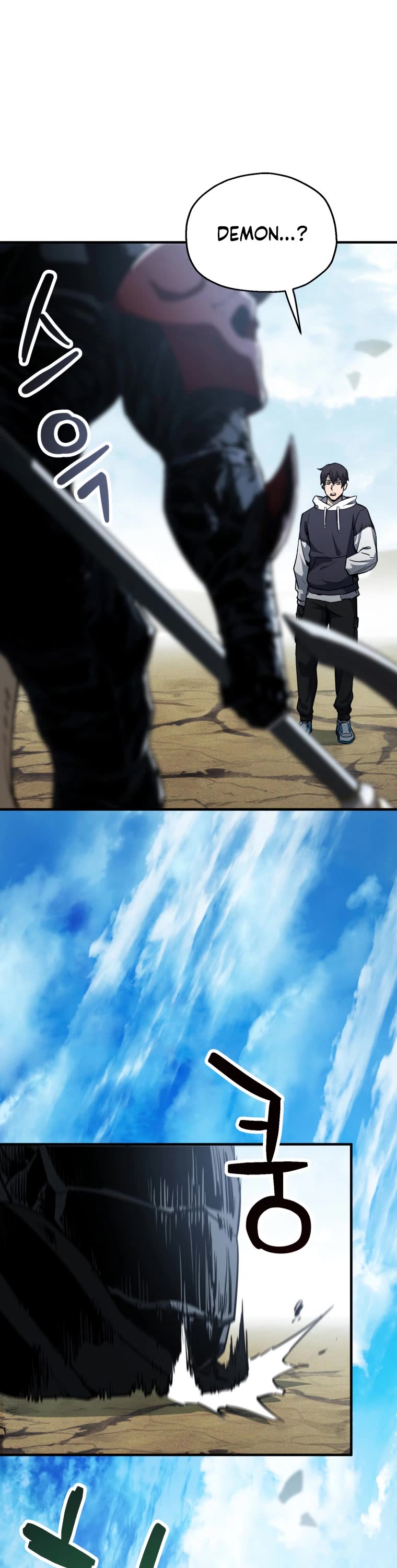The Player That Can't Level Up Chapter 84 page 25 - Chapter 84