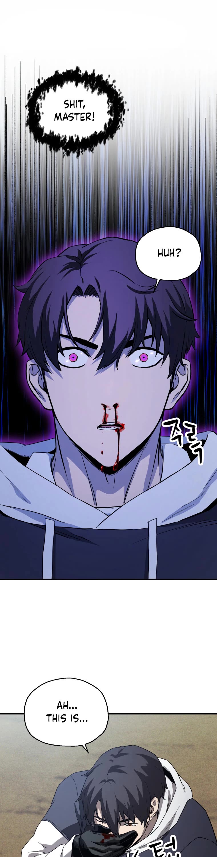 The Player That Can't Level Up Chapter 84 page 31 - Chapter 84