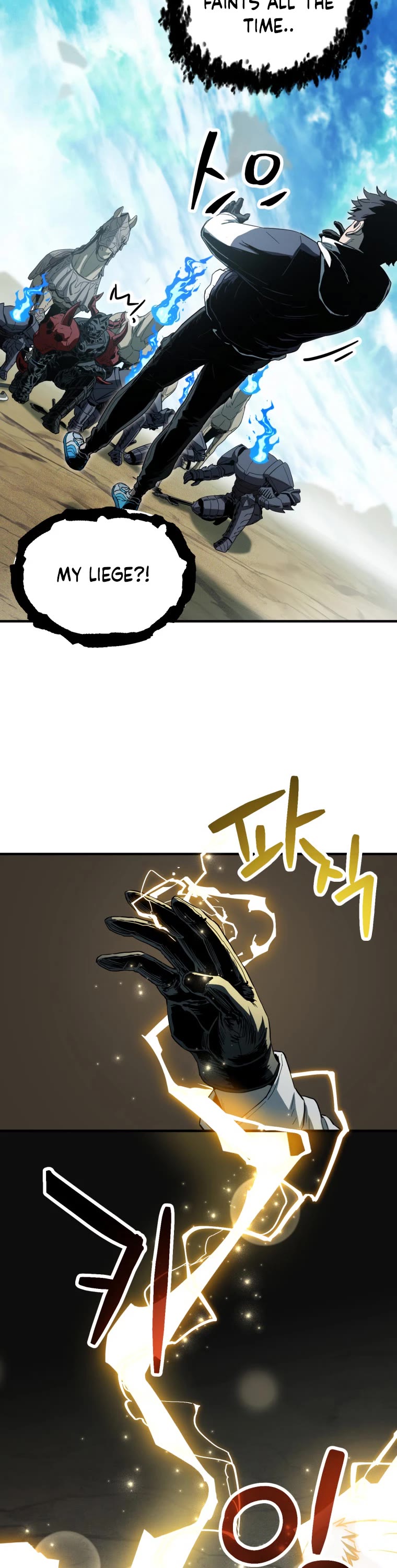 The Player That Can't Level Up Chapter 84 page 33 - Chapter 84