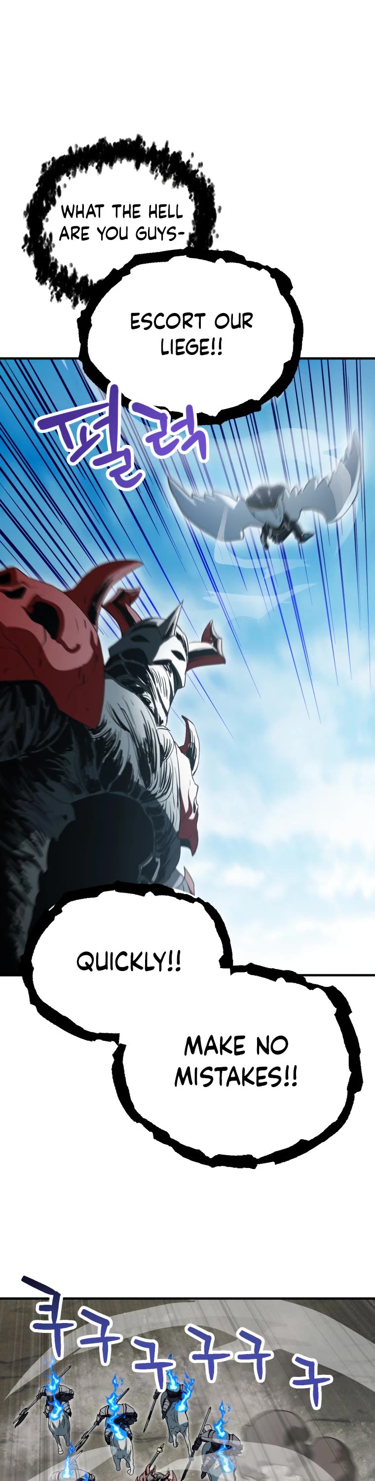The Player That Can't Level Up Chapter 84 page 37 - Chapter 84