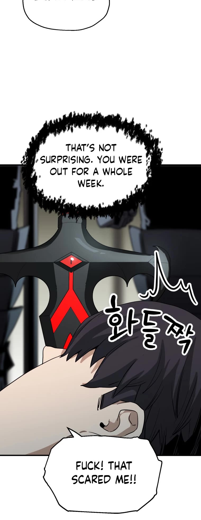 The Player That Can't Level Up Chapter 84 page 42 - Chapter 84