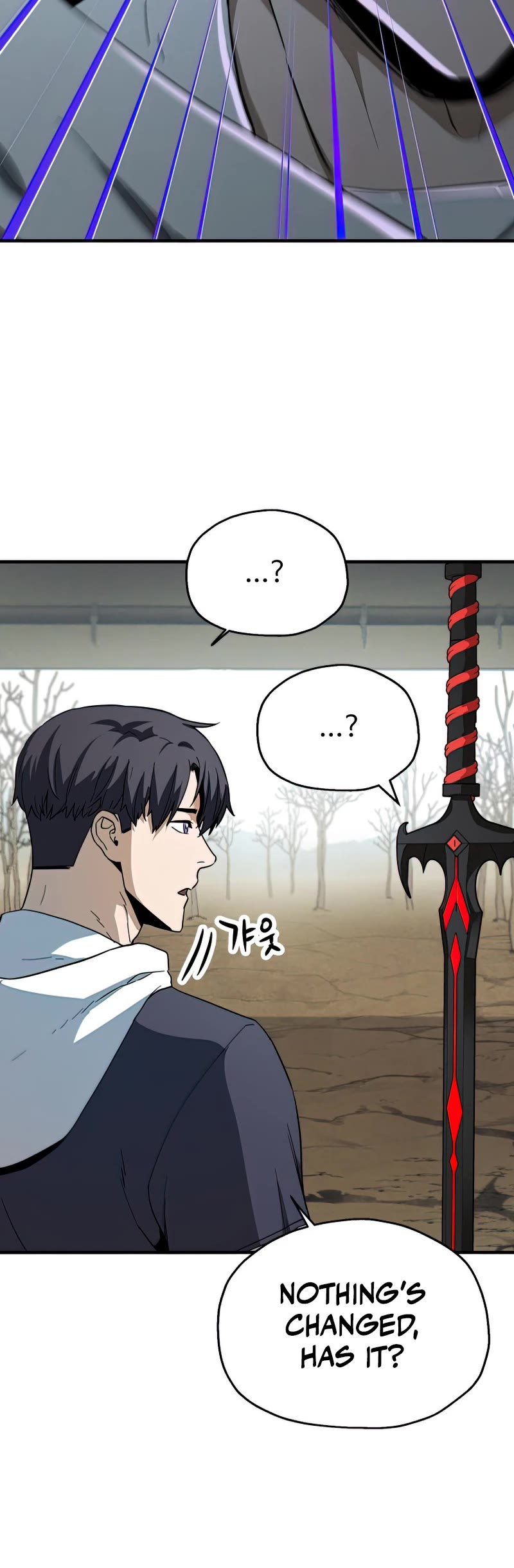 The Player That Can't Level Up Chapter 85 page 11 - Chapter 85