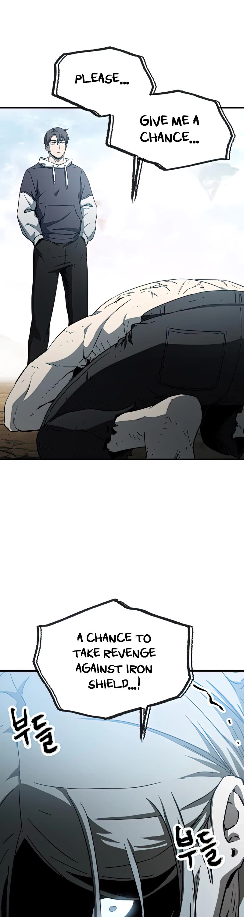 The Player That Can't Level Up Chapter 85 page 19 - Chapter 85