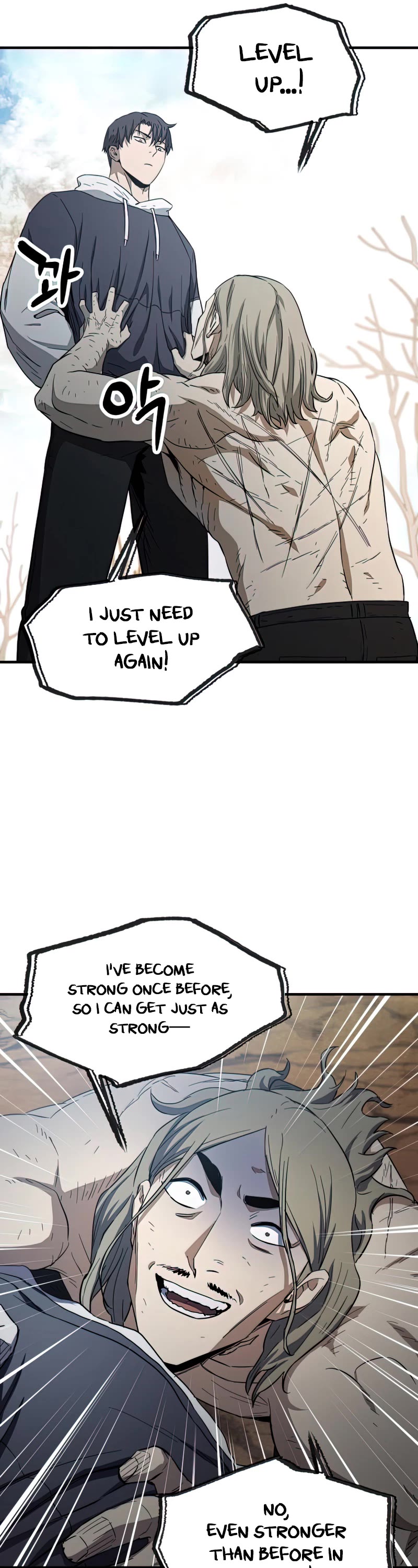 The Player That Can't Level Up Chapter 85 page 22 - Chapter 85
