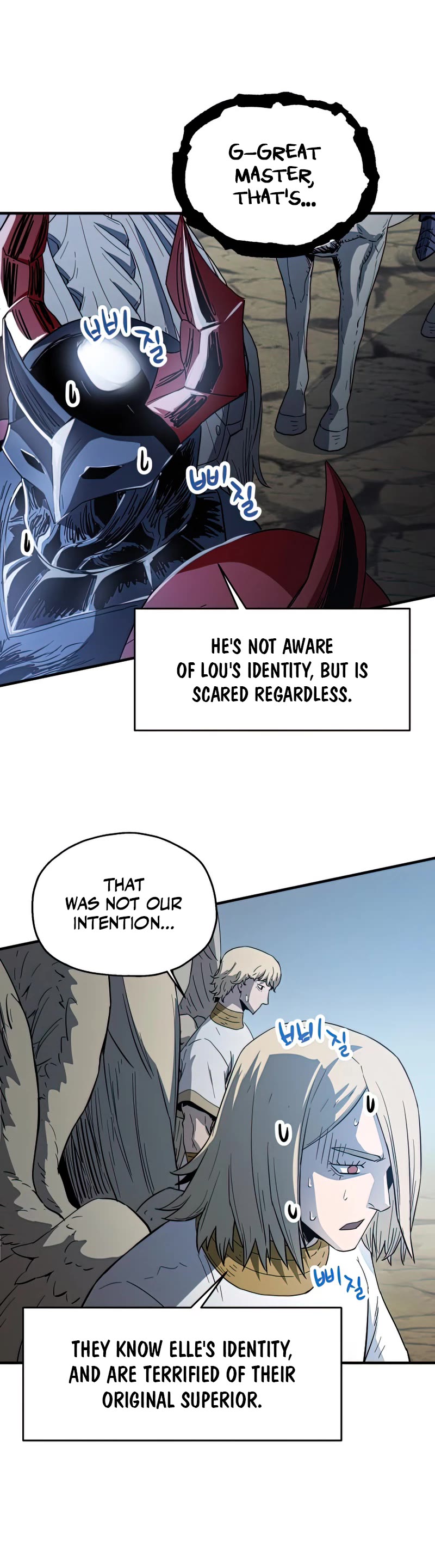 The Player That Can't Level Up Chapter 85 page 40 - Chapter 85
