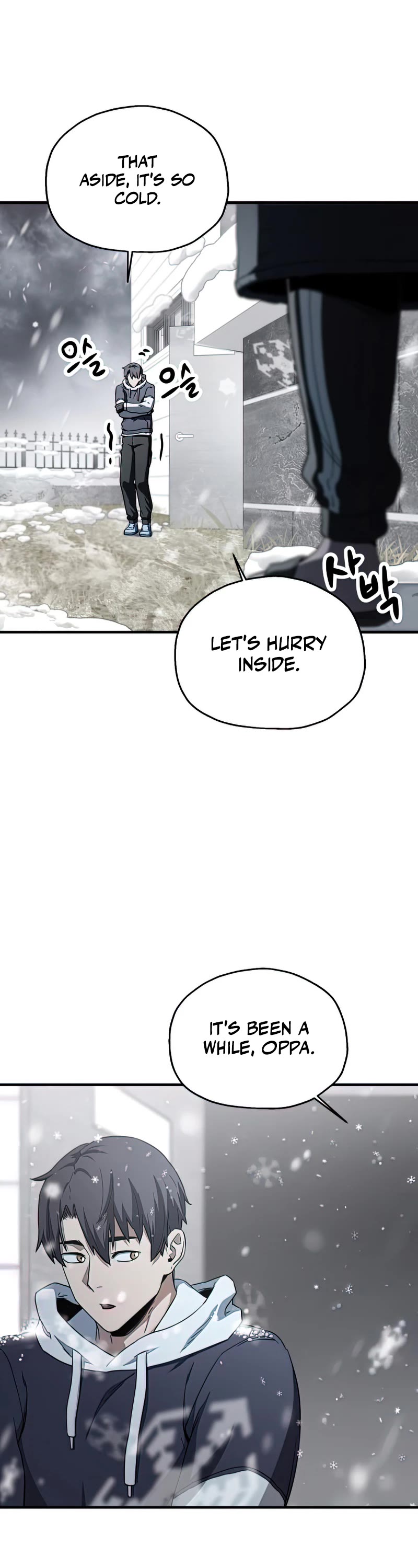 The Player That Can't Level Up Chapter 85 page 44 - Chapter 85