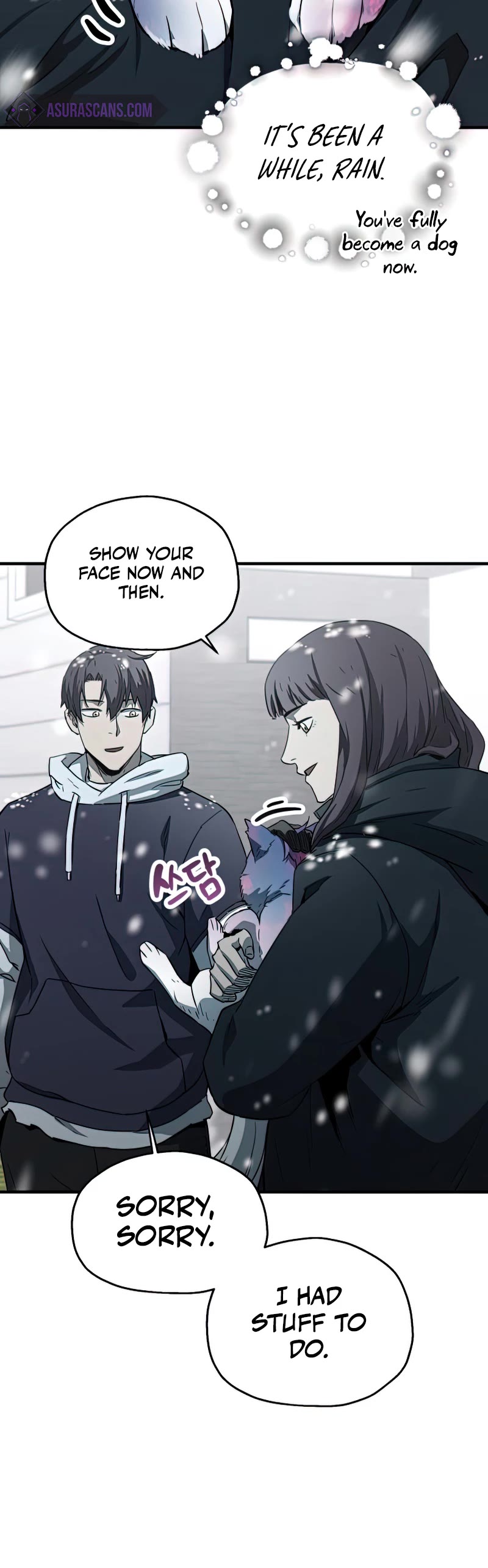 The Player That Can't Level Up Chapter 85 page 46 - Chapter 85