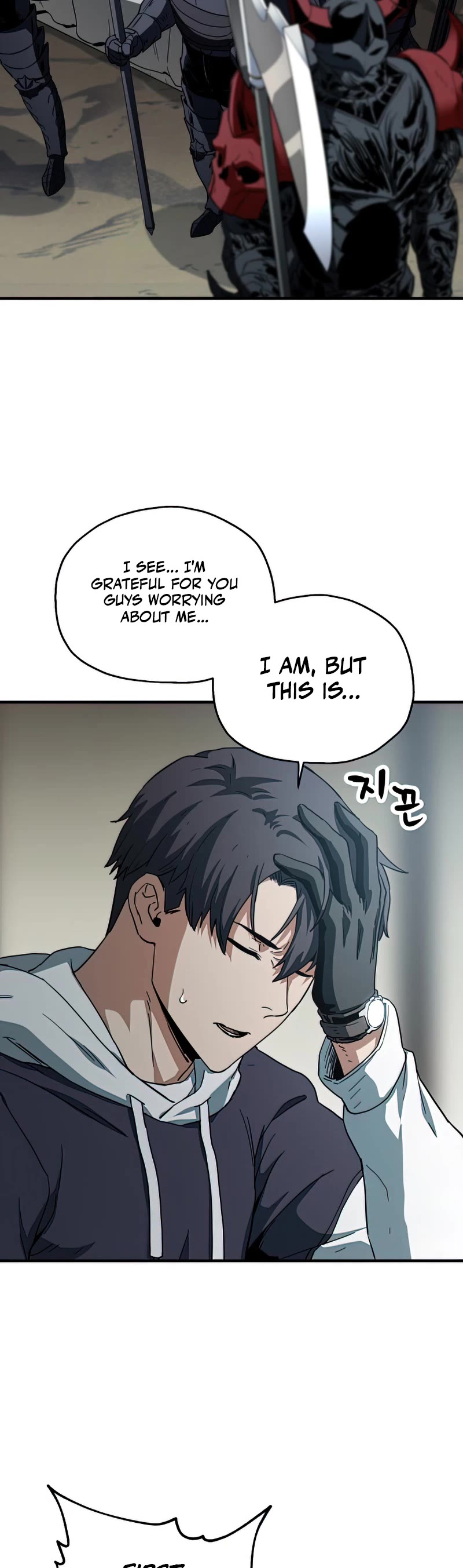 The Player That Can't Level Up Chapter 85 page 5 - Chapter 85