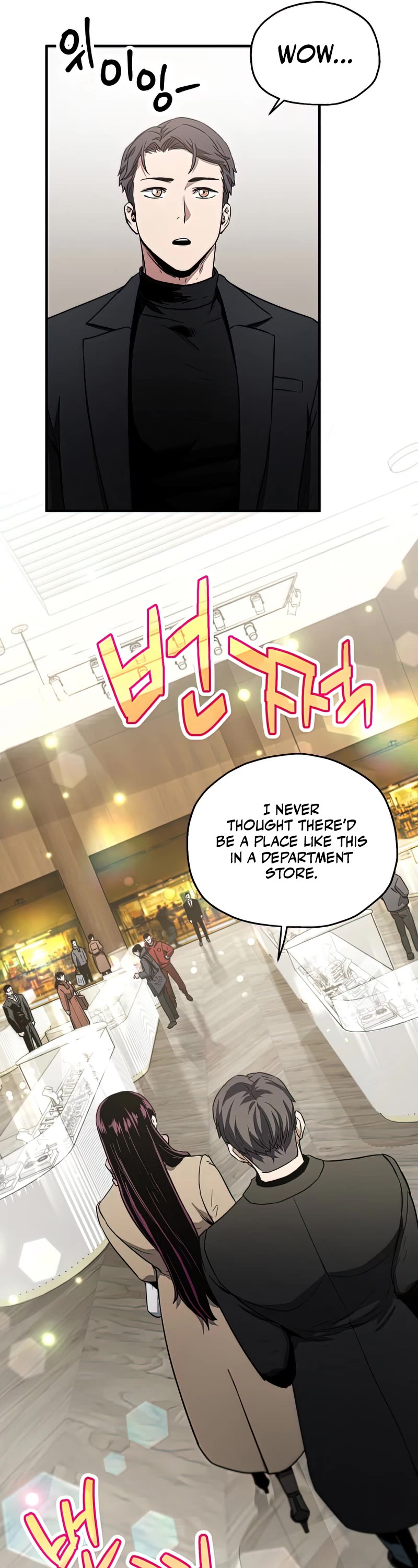 The Player That Can't Level Up Chapter 86 page 22 - Chapter 86