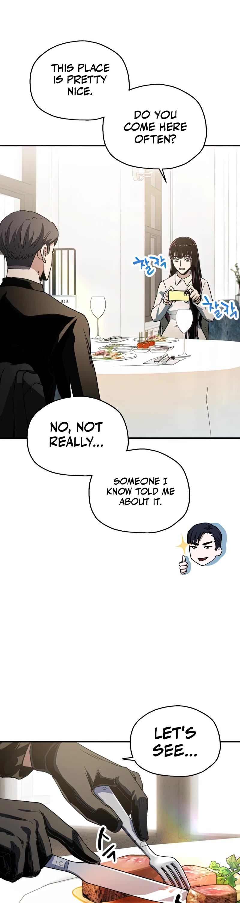 The Player That Can't Level Up Chapter 86 page 34 - Chapter 86