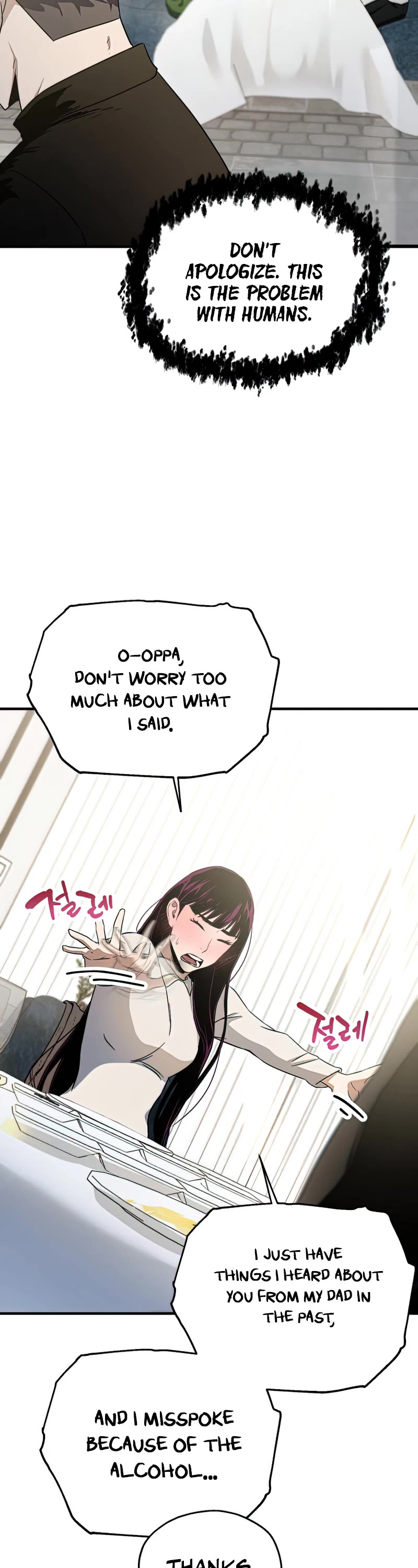 The Player That Can't Level Up Chapter 86 page 49 - Chapter 86