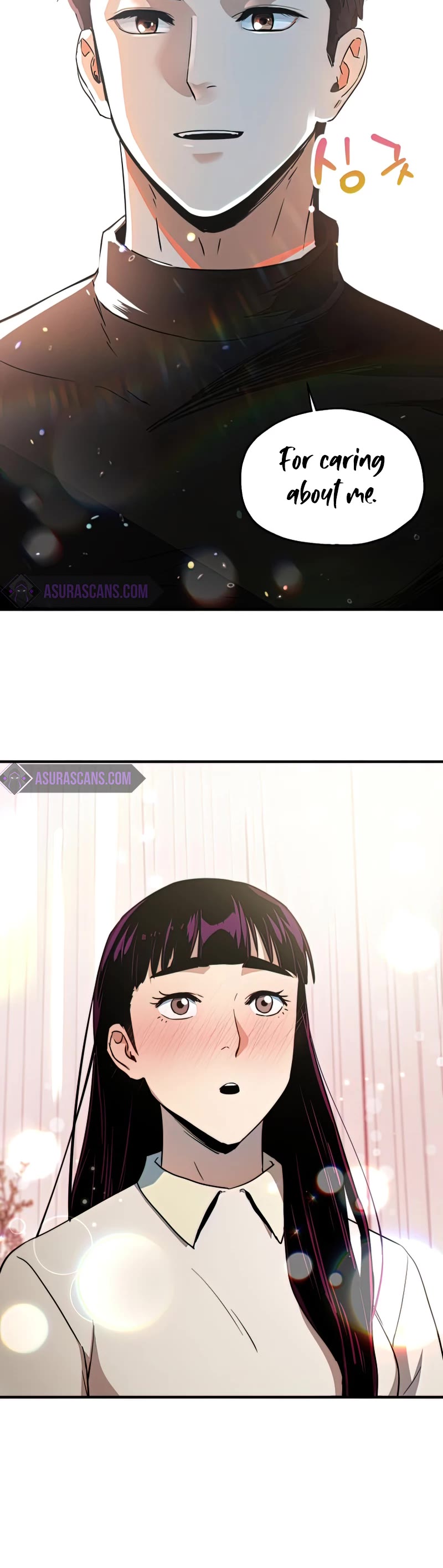 The Player That Can't Level Up Chapter 86 page 51 - Chapter 86