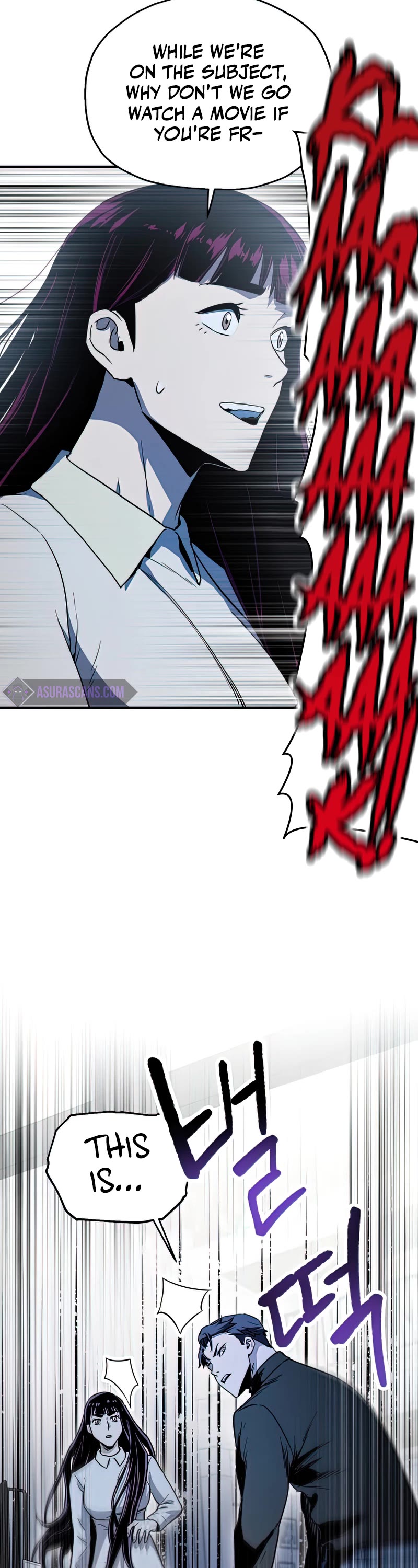 The Player That Can't Level Up Chapter 86 page 53 - Chapter 86