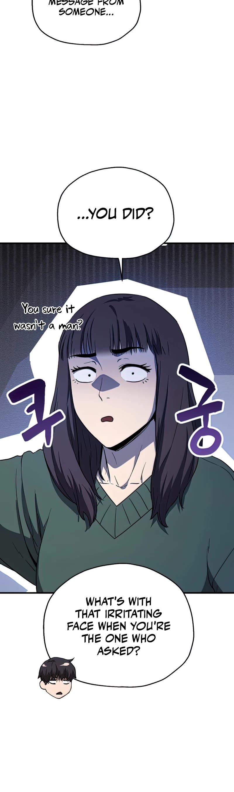 The Player That Can't Level Up Chapter 86 page 6 - Chapter 86