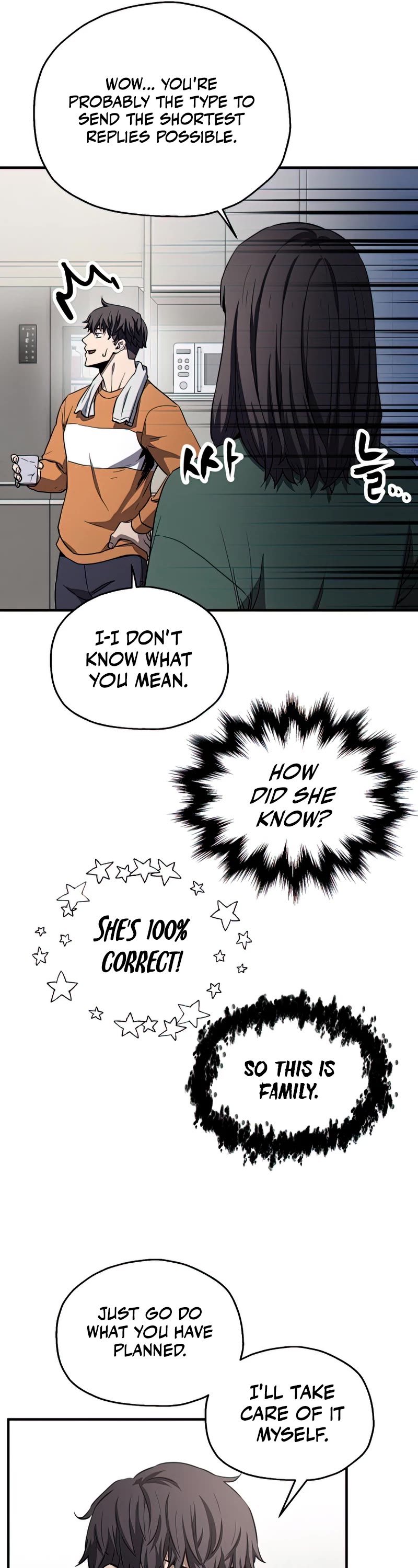 The Player That Can't Level Up Chapter 86 page 7 - Chapter 86