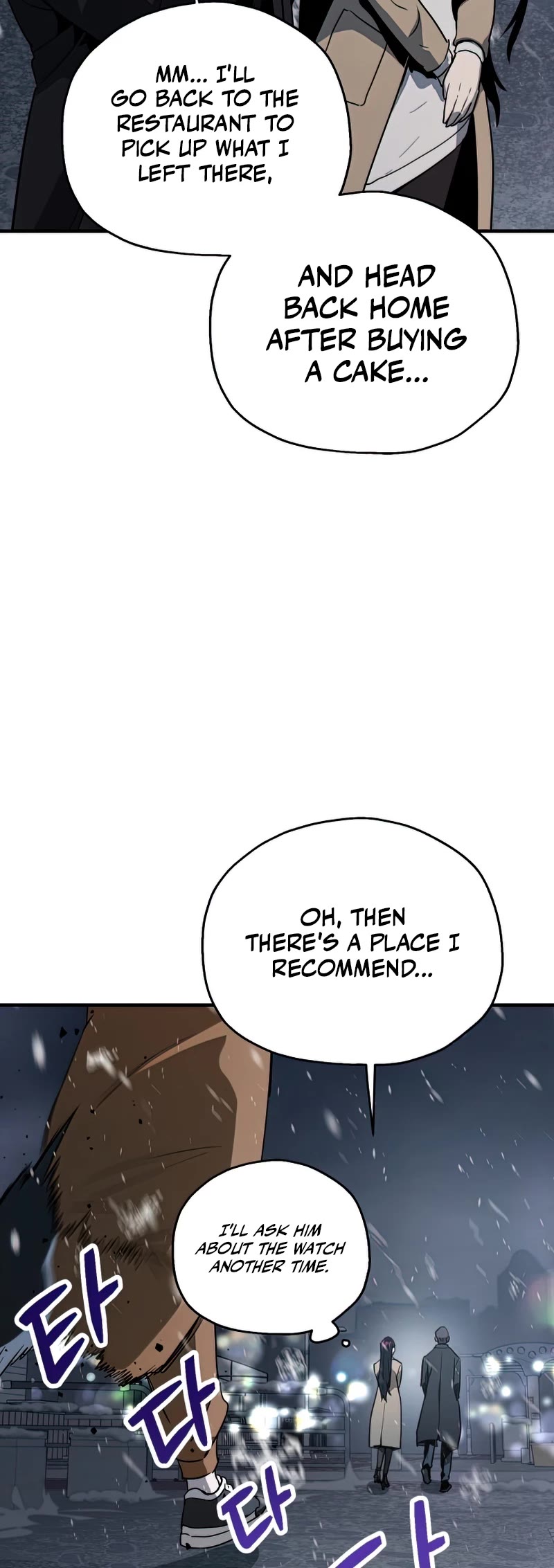 The Player That Can't Level Up Chapter 87 page 15 - Chapter 87