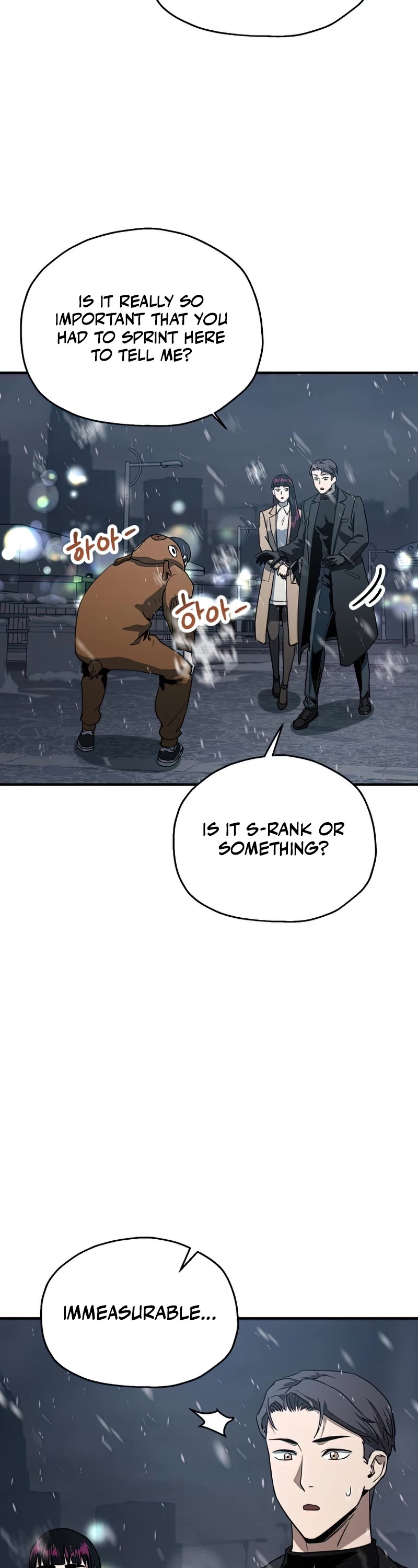 The Player That Can't Level Up Chapter 87 page 18 - Chapter 87