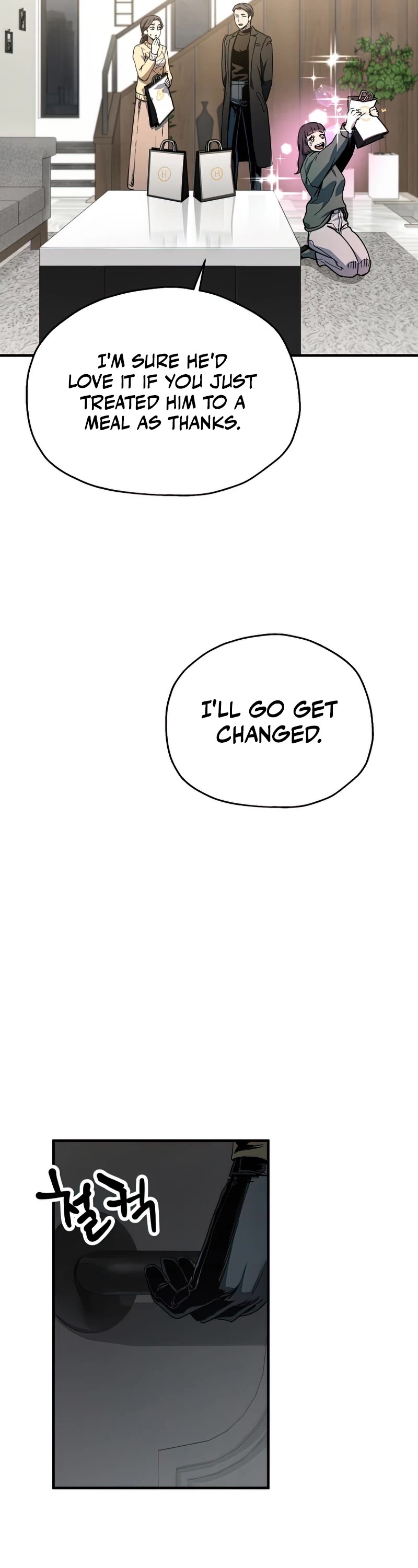 The Player That Can't Level Up Chapter 87 page 23 - Chapter 87