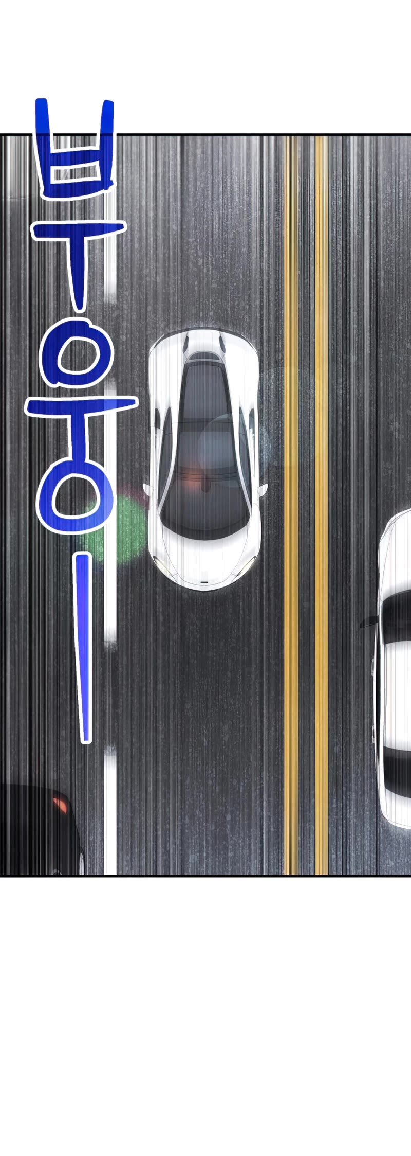 The Player That Can't Level Up Chapter 87 page 36 - Chapter 87