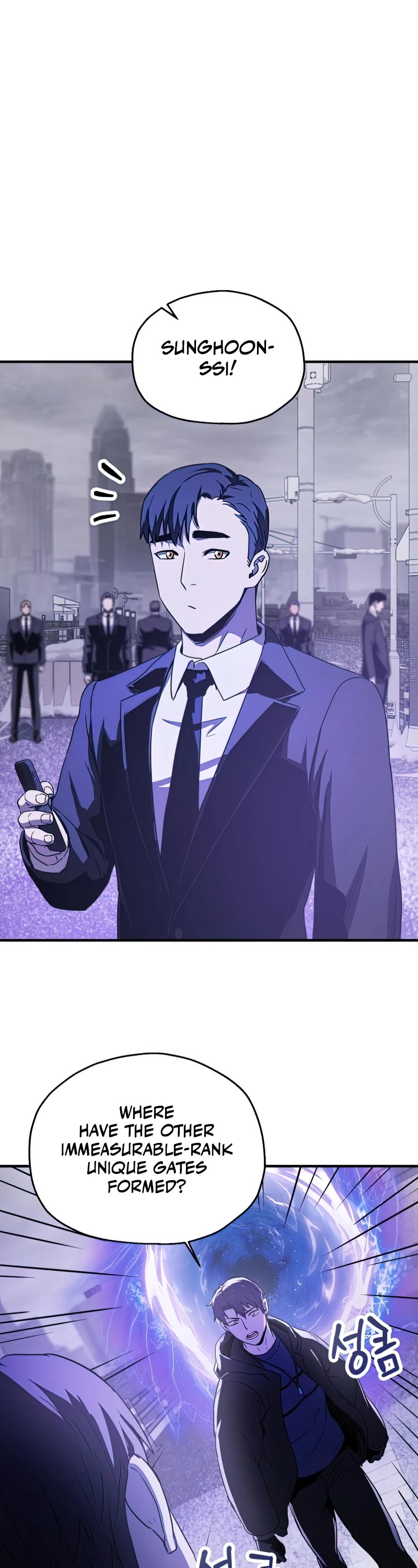 The Player That Can't Level Up Chapter 87 page 44 - Chapter 87