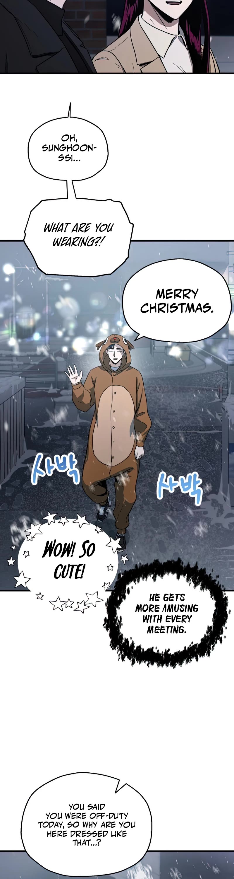 The Player That Can't Level Up Chapter 87 page 9 - Chapter 87