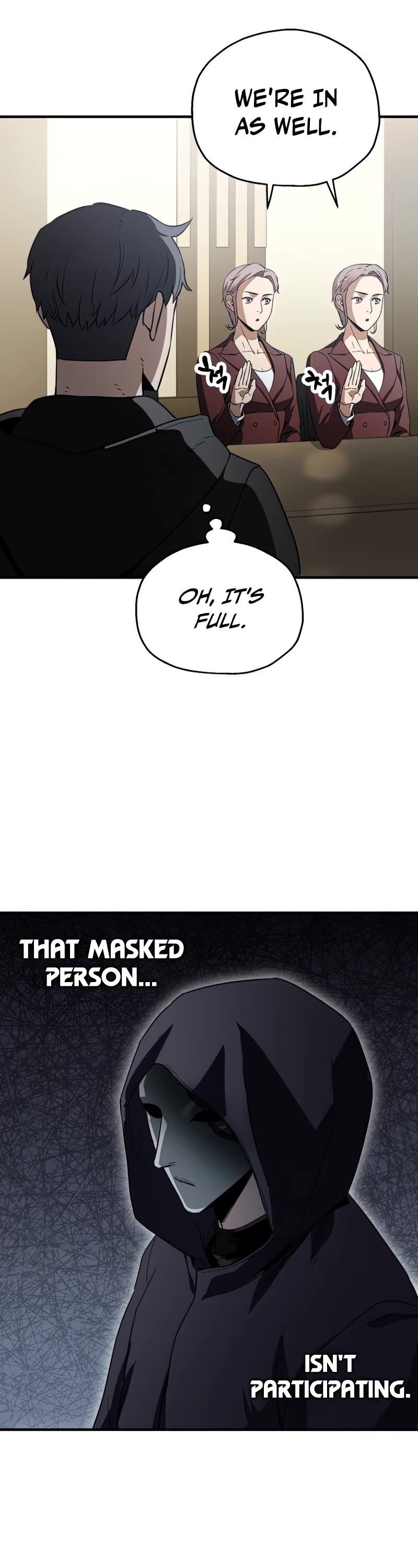 The Player That Can't Level Up Chapter 88 page 36 - Chapter 88