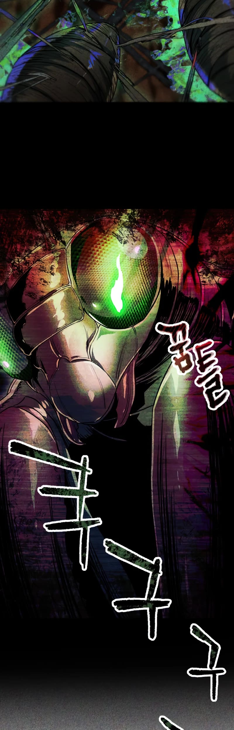 The Player That Can't Level Up Chapter 88 page 50 - Chapter 88