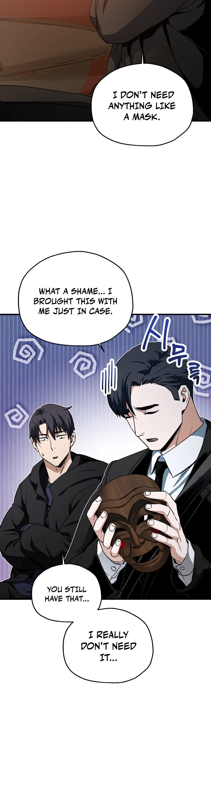 The Player That Can't Level Up Chapter 88 page 8 - Chapter 88