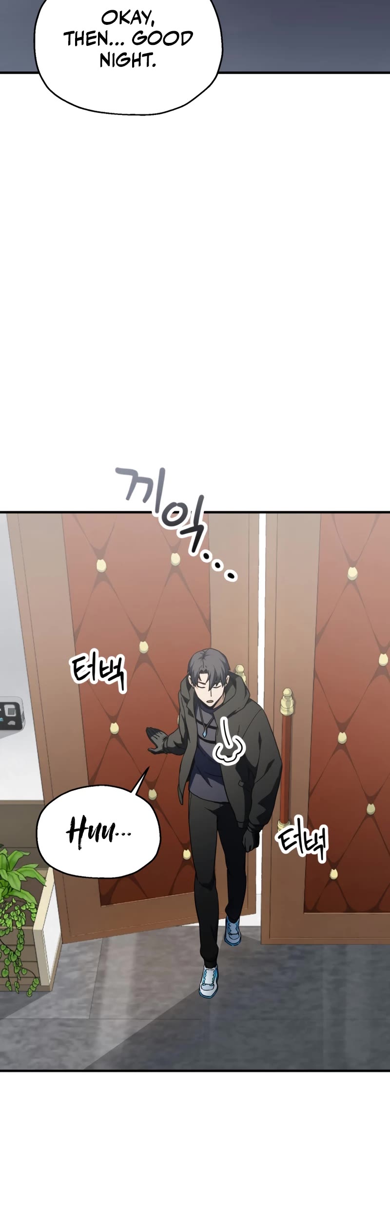 The Player That Can't Level Up Chapter 89 page 11 - Chapter 89