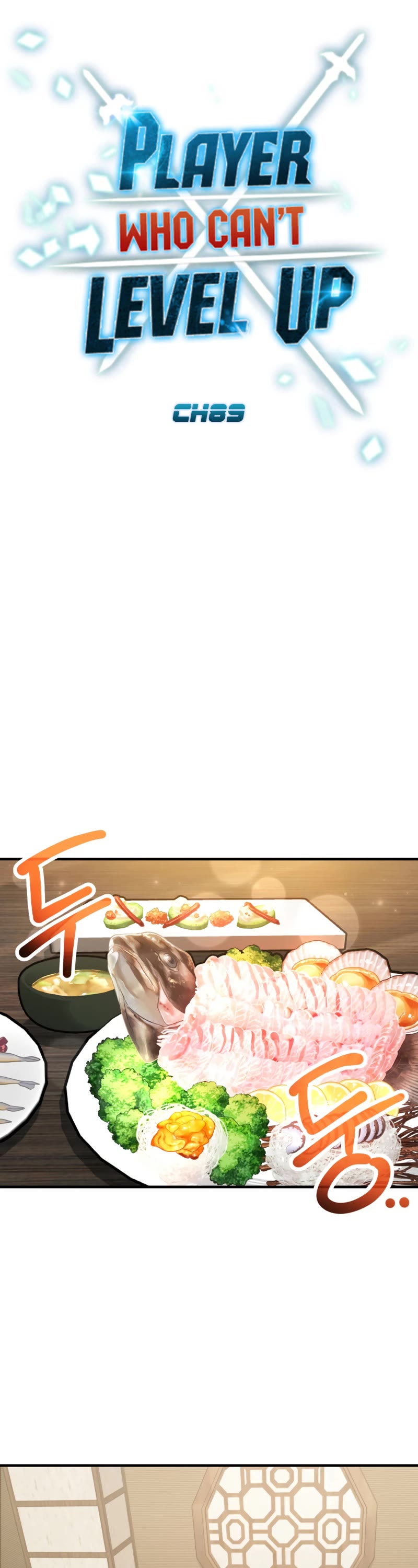 The Player That Can't Level Up Chapter 89 page 17 - Chapter 89