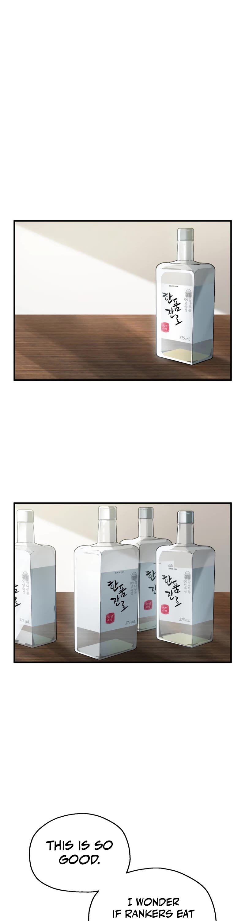 The Player That Can't Level Up Chapter 89 page 22 - Chapter 89
