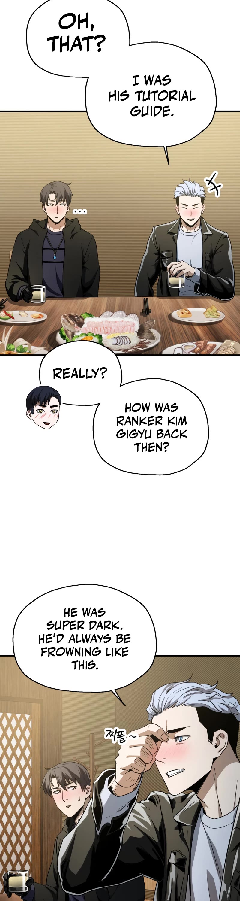 The Player That Can't Level Up Chapter 89 page 25 - Chapter 89