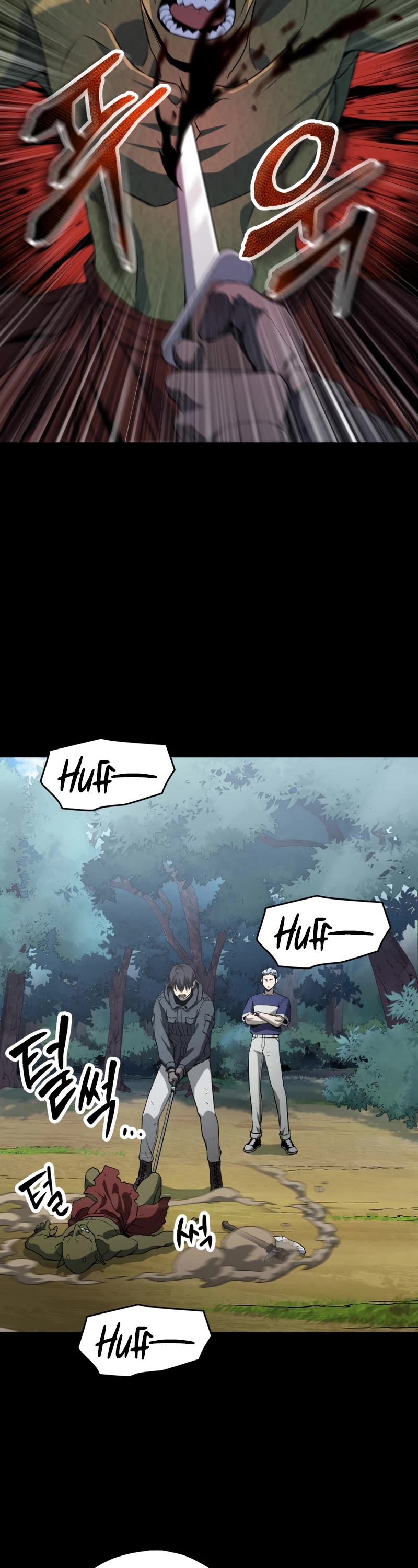 The Player That Can't Level Up Chapter 89 page 28 - Chapter 89