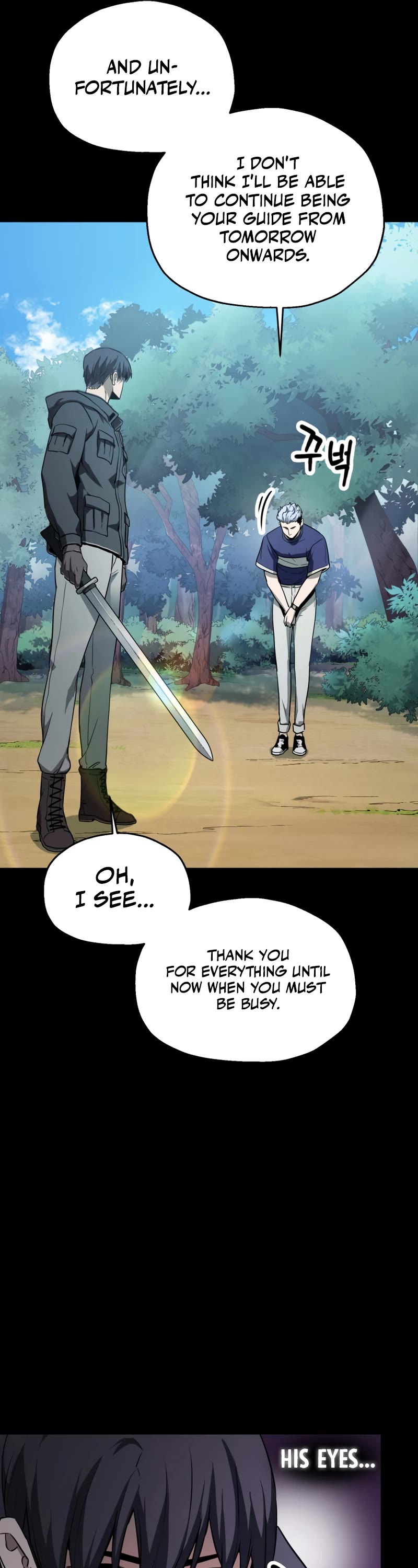 The Player That Can't Level Up Chapter 89 page 32 - Chapter 89