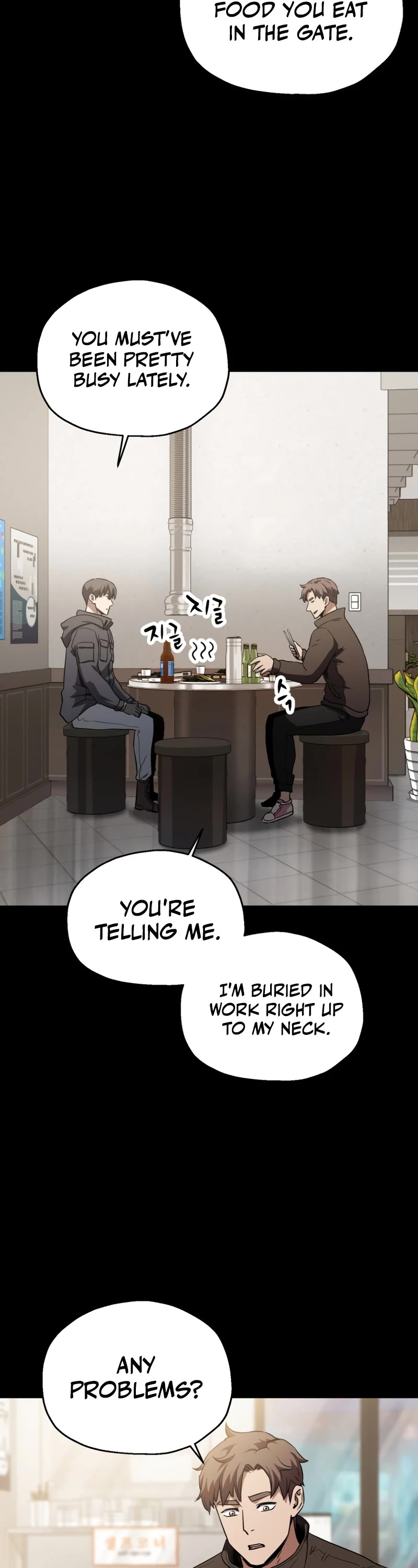 The Player That Can't Level Up Chapter 89 page 39 - Chapter 89